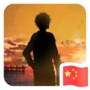 int's Avatar