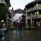 AAA-UC信息流&UC搜索王瑞涛