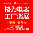 新哥13356