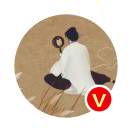 馬彬           ༼