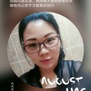 andyou漫步云端