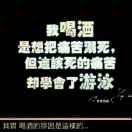 福龙88888888