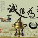 赵均亭