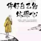 淑琴
