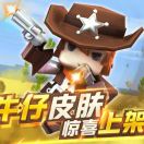 战神的头像