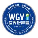 WGV视觉-袋鼠
