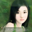 寒雨如烟