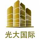 光大國際物業(yè)客服