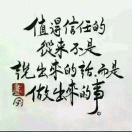 一根稻草