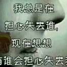 我的世界你来过