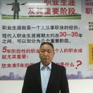 我不是文敏是芋头