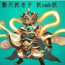 微信小海豚_24845035