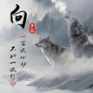 http://thirdwx.qlogo.cn/mmopen/vi_32/LE96unySp1t8Cjjd4WJhmu2qSmlmuSfdPPIHhkdBBnWSg5YXBYA4q3mqJIYyGM62Y5W1QI3s1oic3GE8EHw88Wg/132