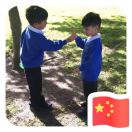 null转租&房东直租