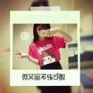 回忆是梦   幻到迷茫