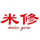 米修
