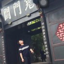 AAAAA钟文百货五金厨房用品