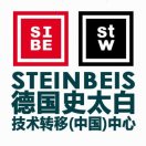 宫群·🇩🇪steinbeis🇨🇳