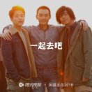 AA木材加工厂