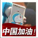 太古娱乐注册开户292680雷神娱乐网站