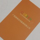 專業(yè)辦公家具