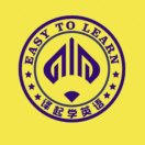 譯起學(xué)英語(yǔ)Eric老師
