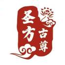 烫熨治疗贴9号客服