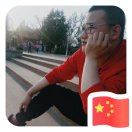 全网营销旭哥哥