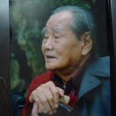 域鑒大雁閣的店鋪