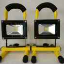 光韵灯饰专业做充电投光灯  倪海媚