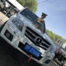 酒泉泰兴  李金庆15379828518