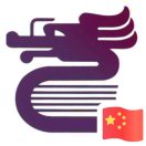 龍鑫--王威15040387278