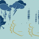 Yyonging's Avatar