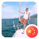 李旭峰