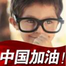 岗顶晓晓青旅的头像