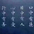 俪烜