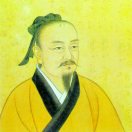 域鑒陶朱公的店鋪