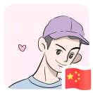 文