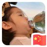 http://thirdwx.qlogo.cn/mmopen/vi_32/Q0j4TwGTfTI2AuWkjjPuMbC8pG0LZHUoaYbF0aSEffycNhPZ8sLkDMek8oiakiaw4IqlSuxXNjr7eYLxm8SiboCXQ/96