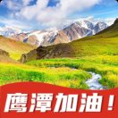 孔涌
