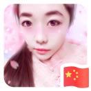 向小園