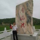 别再叫我帅哥