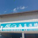 海蓝汽修