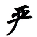 嘎嘎嘎嘎改改