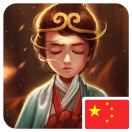 W.先森