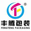 豐騰包裝1