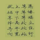 A.中国林产工业蒋蒙