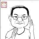 陈兴强（陈七爷）