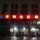 银通宾馆平面图施工图下载【ID:1124501733】_知末案例馆