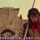 阿良
